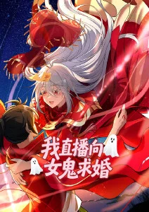 国创动画立项数据观察